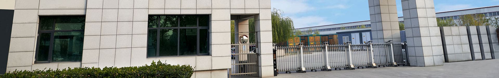 Общие сведения