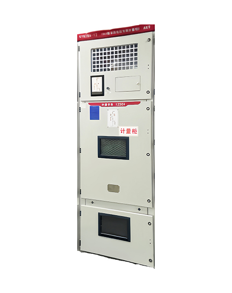 Metering Panel: JP